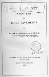A text book on brick pavements