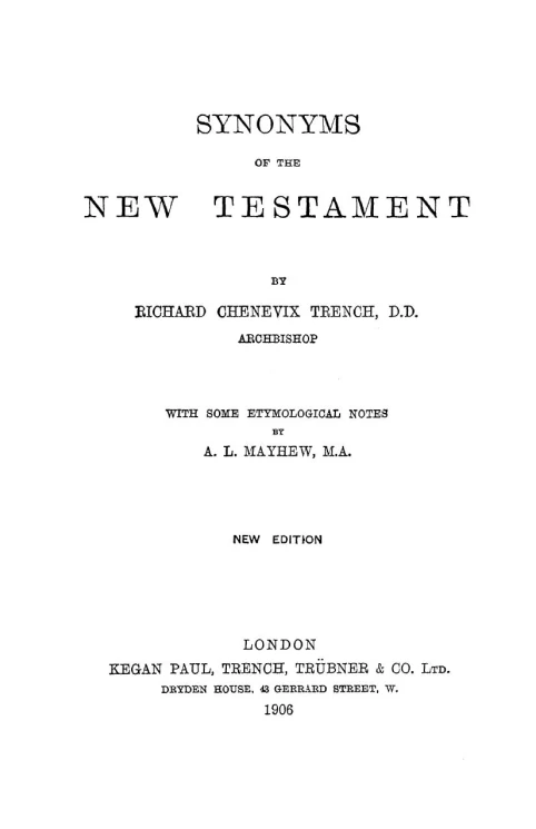 Synonyms of the New Testament