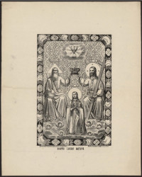 Величие Божией Матери. Издание 1875 года