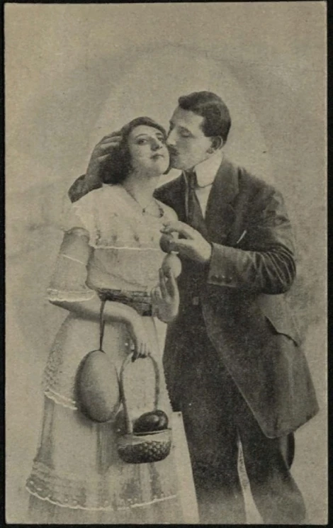 Христос Воскресе! Почтовая карточка. Вариант 85