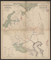Опыт гипсометрической карты рек Европейской России 
