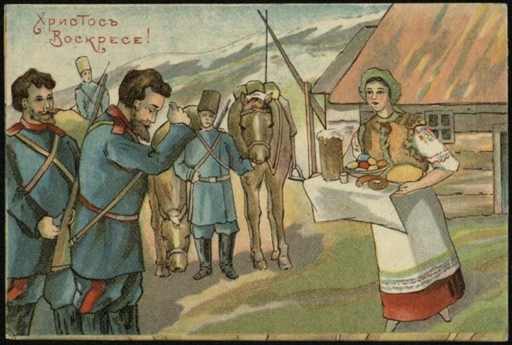 С праздником Святой Пасхи! Вариант 6