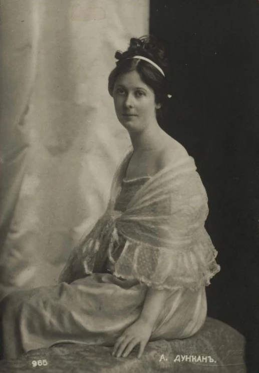 Айседора Дункан