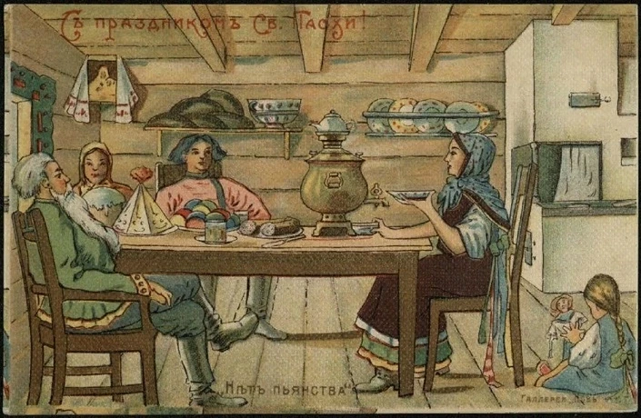 С праздником Святой Пасхи! Вариант 7