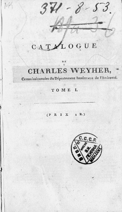 Catalogue general de la librairie ci-devant Klostermann actuellement Charles Weyher