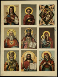 Девятичастное изображение икон Пресвятой Богородицы, Господа Саваофа, Господа Вседержителя и святых Варвары, Пантелеимона, Николая Чудотворца