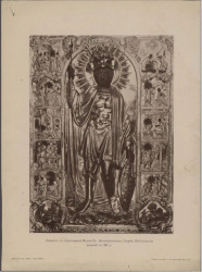 Снимок с чудотворной Иконы Святого Великомученика Георгия Победоносца явленой в 891 году