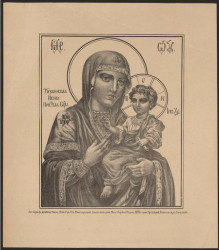 Тихвинская Икона Пресвятая Богородица