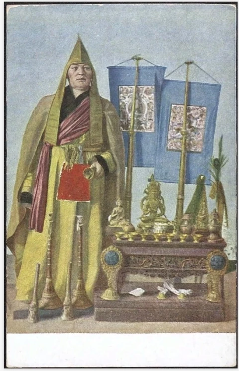 Буряты. Императорский Московский и Румянцевский Музей. Дашковское Этнографическое Собрание. Почтовая карточка