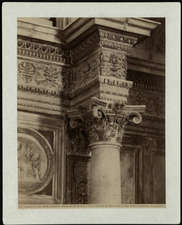  12446, Venezia - Chiesa dei SS. Giovanni e Paolo. Dettaglio del Monumento al Doge Andrea Vendramin (A. Leopardi)