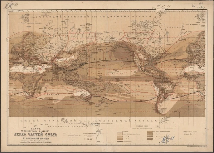 Карта атмосферных осадков всех частей света по меркаторской проекции