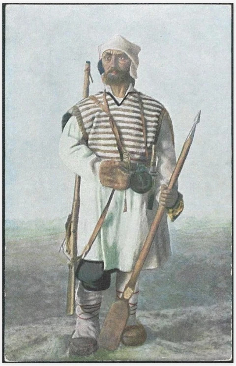 Зыряне. Императорский Московский и Румянцевский Музей. Дашковское Этнографическое Собрание. Почтовая карточка