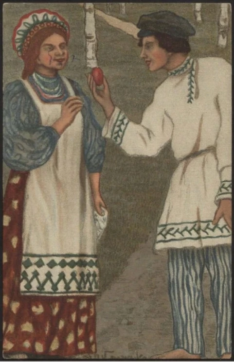 Христос Воскресе. Открытое письмо. Вариант 67