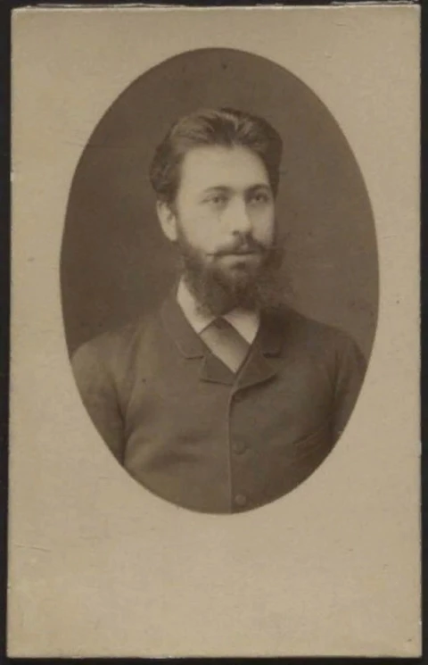 П. Домогарский. Фотография