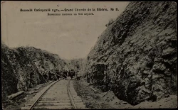Великий Сибирский путь. Grand Chemin de la Sibérie, № 8. Каменная выемка на 644 версте. Открытое письмо