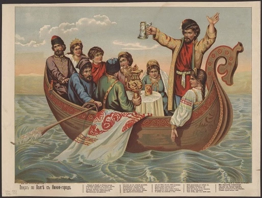 Вверх по Волге с Нижня-города