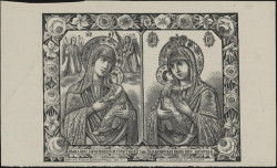 Двухчастное изображение икон Пресвятой Богородицы. Икона Пресвятой Богородицы именуемая Страстная. Владимирская икона Пресвятой Богородицы