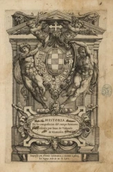 Historia de la composicion del cuerpo humano, escrita por Ioan de Valuerde de Hamusco