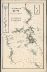 Батиметрическая карта озера Селигер и других озер Верхневолжского бассейна