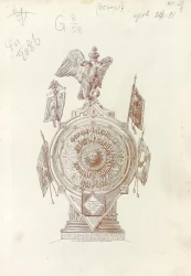 Форма одежды лейб-гвардии конного полка. 1731-1847