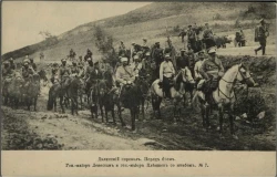 Далинский перевал. Перед боем. Генерал-майор Левестам и генерал-майор Плешков со штабом, № 7. Открытое письмо