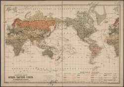 Карта зоологических областей всех частей света по меркаторской проекции 