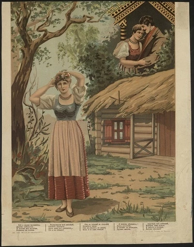 Все я глазки проглядела, дружка поджидавши, и головка моя заболела, ноченьку не спавши