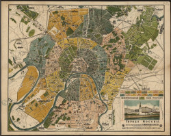 Иллюстрированный план столичного города Москвы. Вариант 1