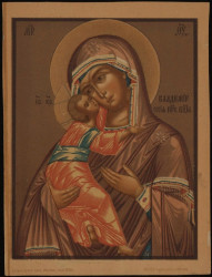 Владимирская Пресвятая Богородица