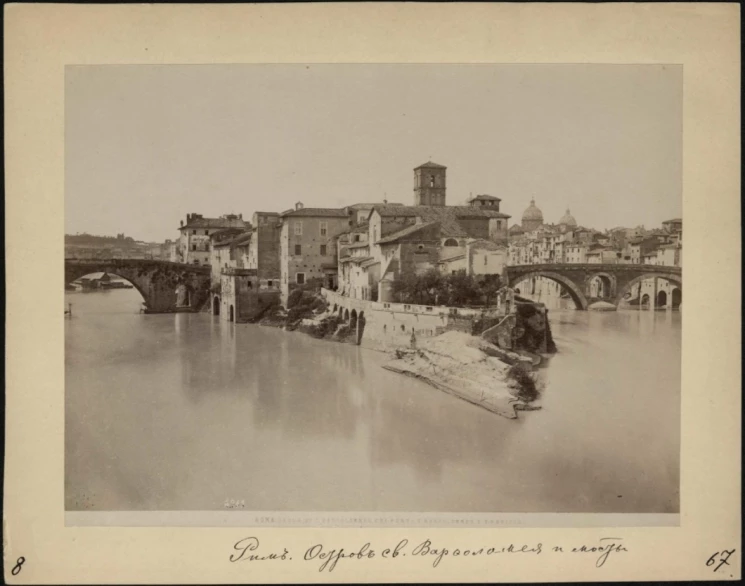 Roma. Isola di San Bartolommeo coi ponti, San Bartolommeo e Fabricio