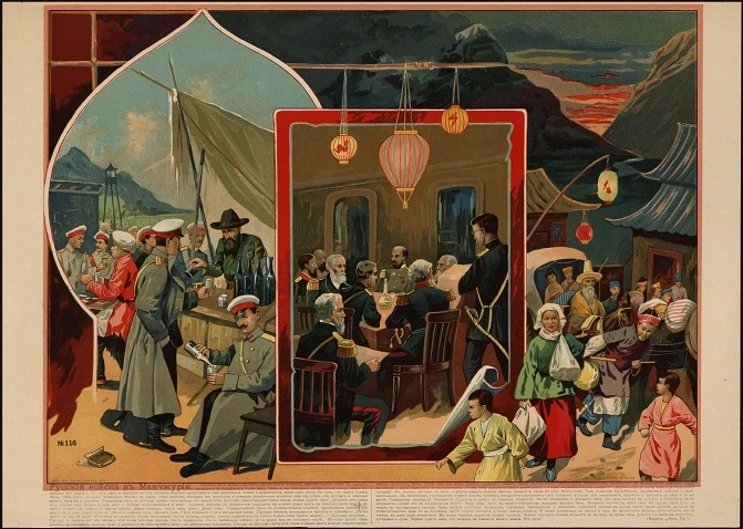 Русские войска в Манчжурии. Солдат ест хлеб...