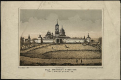 Вид Никитского монастыря (близ города Переяславля Ярославской Губернии)