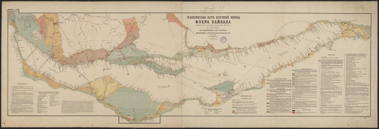 Геологическая карта береговой полосы озера Байкал