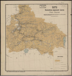 Карта бассейна верхней части реки Енисея