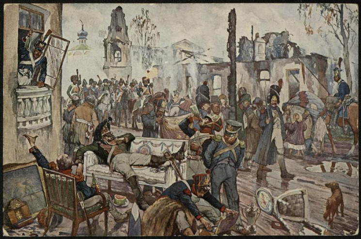 Дмитрий Николаевич Кардовский. В разрушенной Москве (1812). Почтовая карточка