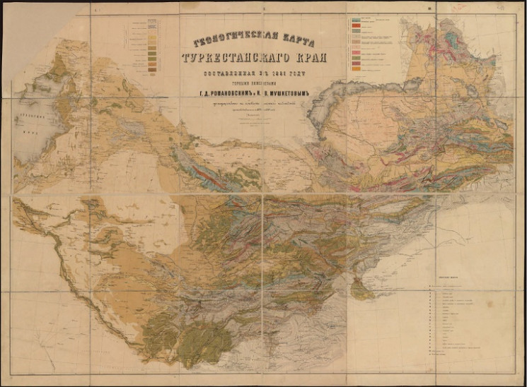 Геологическая карта Туркестанского края