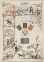 Отчет о сборе с публичных зрелищ и увеселений в пользу Ведомства учреждений императрицы Марии с 1 октября 1892 года по 1 января 1894 года