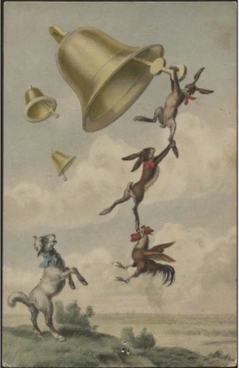 Христос Воскресе! Вариант 7