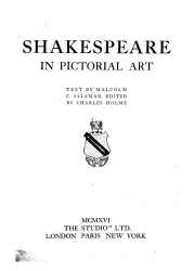 Shakespeare in pictorial art