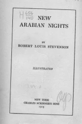 New Arabian nights