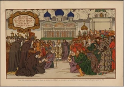 Избрание на Всероссийский престол царя и великого князя Михаила Феодоровича