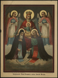 Изображение Киево-Печерской иконы Божией Матери. Вариант 1