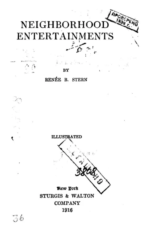 Neighborhood entertainments