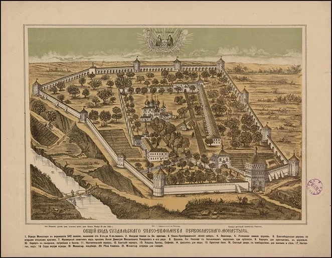 Общий вид Суздальского Спасо-Евфимиева первоклассного монастыря