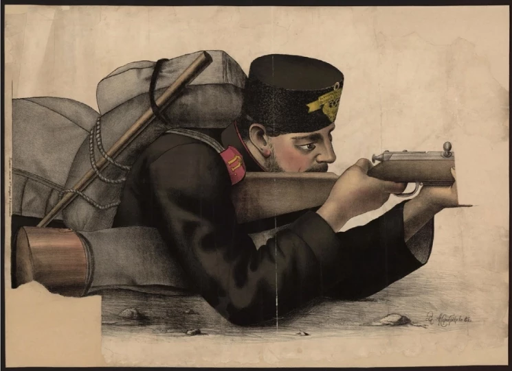 Издание склада учебных пособий для войск В.А. Березовского. Санкт-Петербург. Стрельба лёжа