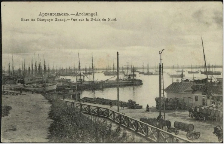 Архангельск. Вид на Северную Двину. Открытое письмо