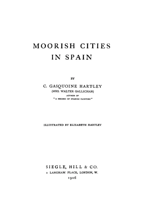 Moorish cities in Spain