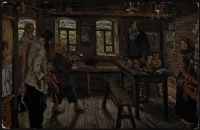 Сергей Васильевич Малютин. В крестьянской избе. Почтовая карточка