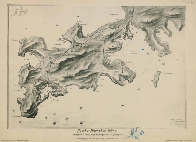 Русско-Японская война. Панорама и общий вид Квантунского полуострова. Порт-Артур, Дальний, Цзинь-Чжоу, Ляотешан и другие