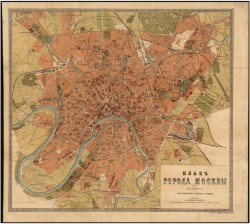 План города Москвы, 1890 год